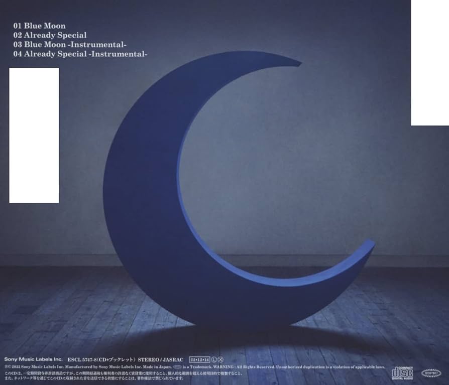 Amazon.co.jp: Blue Moon (初回生産限定盤B) - NiziU: ミュージック