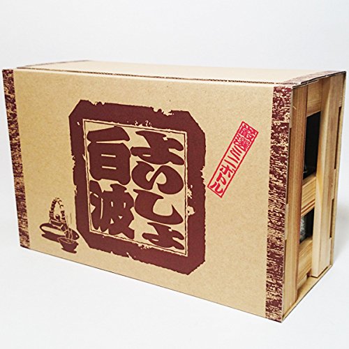 （鹿児島特産品）❤︎ふじっこさくら サワーポメロ 箱満杯詰 薩摩しろくま8個入り | しろくま・アイス | さつまどりサブレの