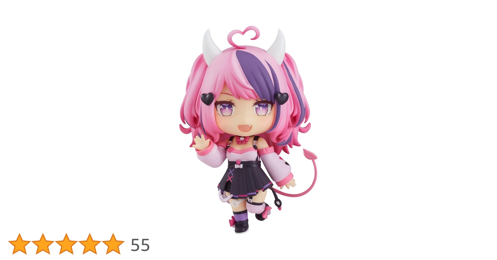 ねんどろいど アイアンマウス ねんどろいど アイアンマウス | GOODSMILE ONLINE SHOP