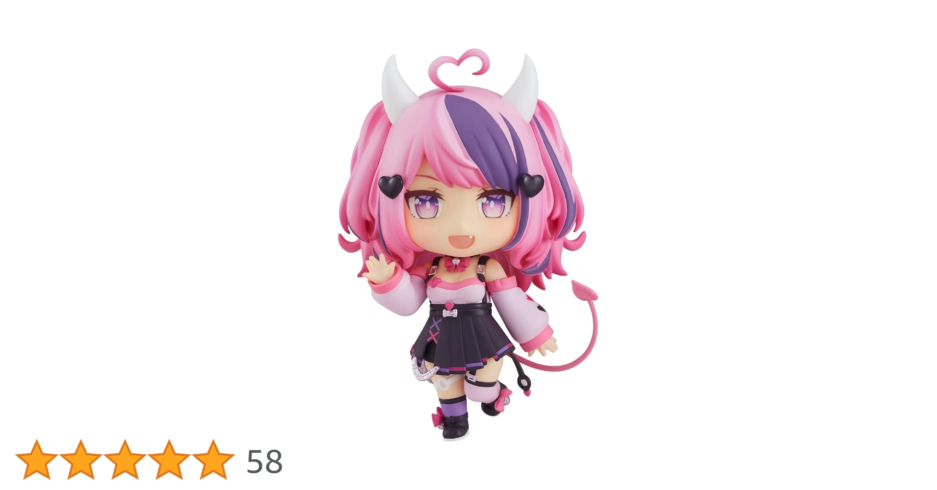 ねんどろいど アイアンマウス ねんどろいど アイアンマウス｜グッドスマイルカンパニー公式