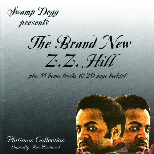 Hold Back (One Man At a Time - Collectors Version)