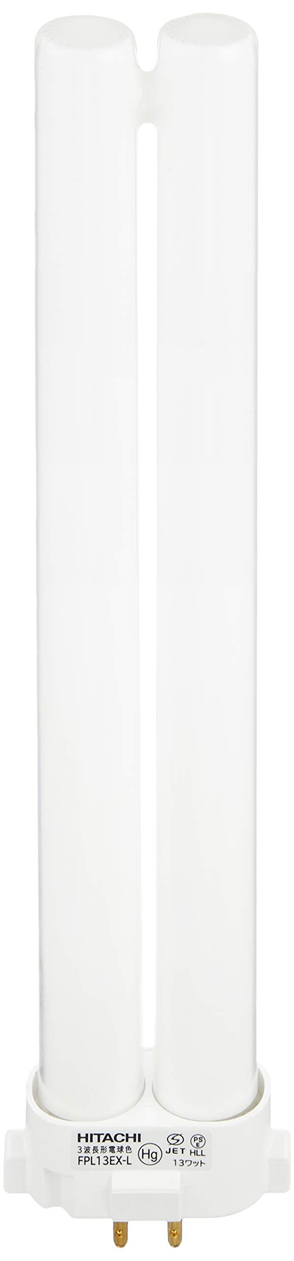 HITACHI FPL13EX-L 10個 Amazon | 【日立】 コンパクト形蛍光灯 パラライト 13W 電球色