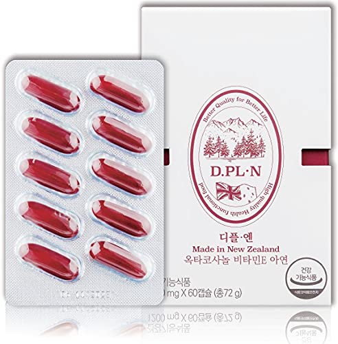 D.PL.N- [deer placenta/stem Cell] 1,200mgx60 capsules. / Stem Cell Therapy / Anti-aging Effects / immunostimulants / New Zealand