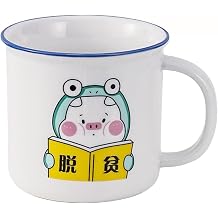 CAPIJIONG 400ml/13.5oz Large Capacity Cute Ceramic Mark Water Korean Edition Small Animal Pattern Mark Cup-Poverty alleviation imitation enamel cup