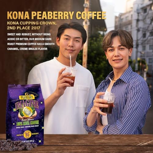 Imagine Kona Peaberry Rare Beans