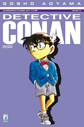 Detective Conan: 75 Detective Conan: 75