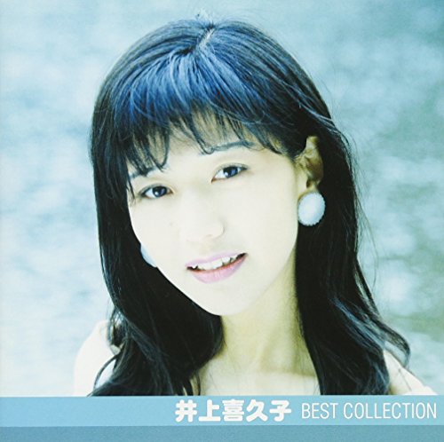 井上喜久子 ボイスロイドになったってよ ニコニコ動画