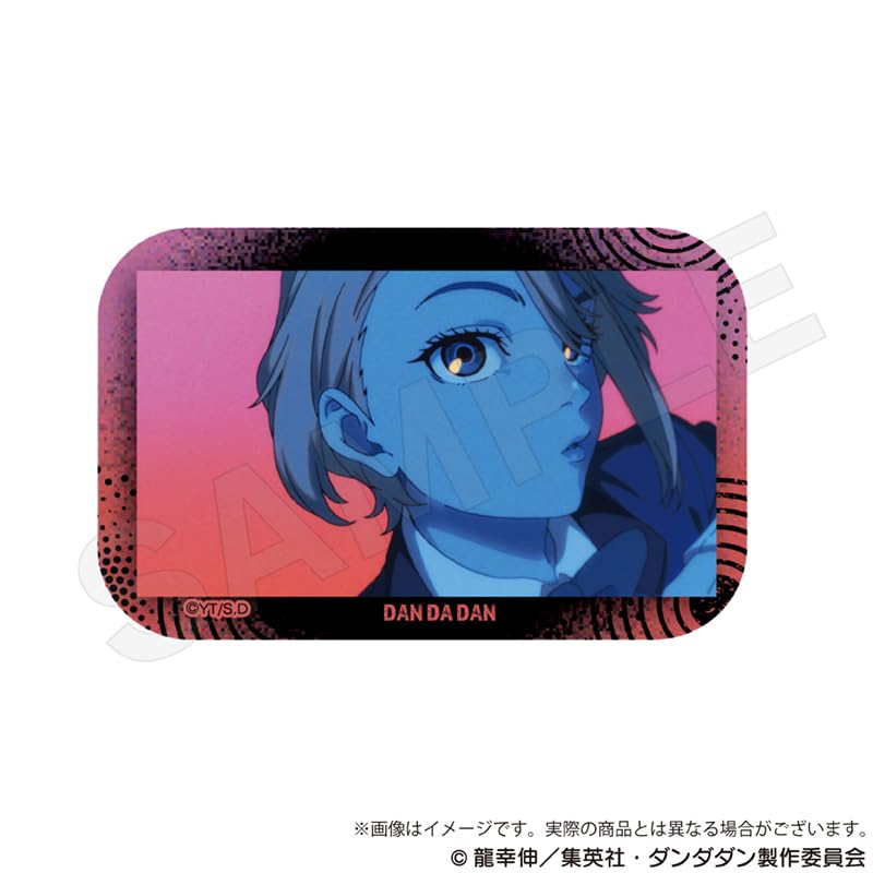 Amazon.co.jp: ダンダダン トレーディングスクエア缶バッジ 8個入りBOX