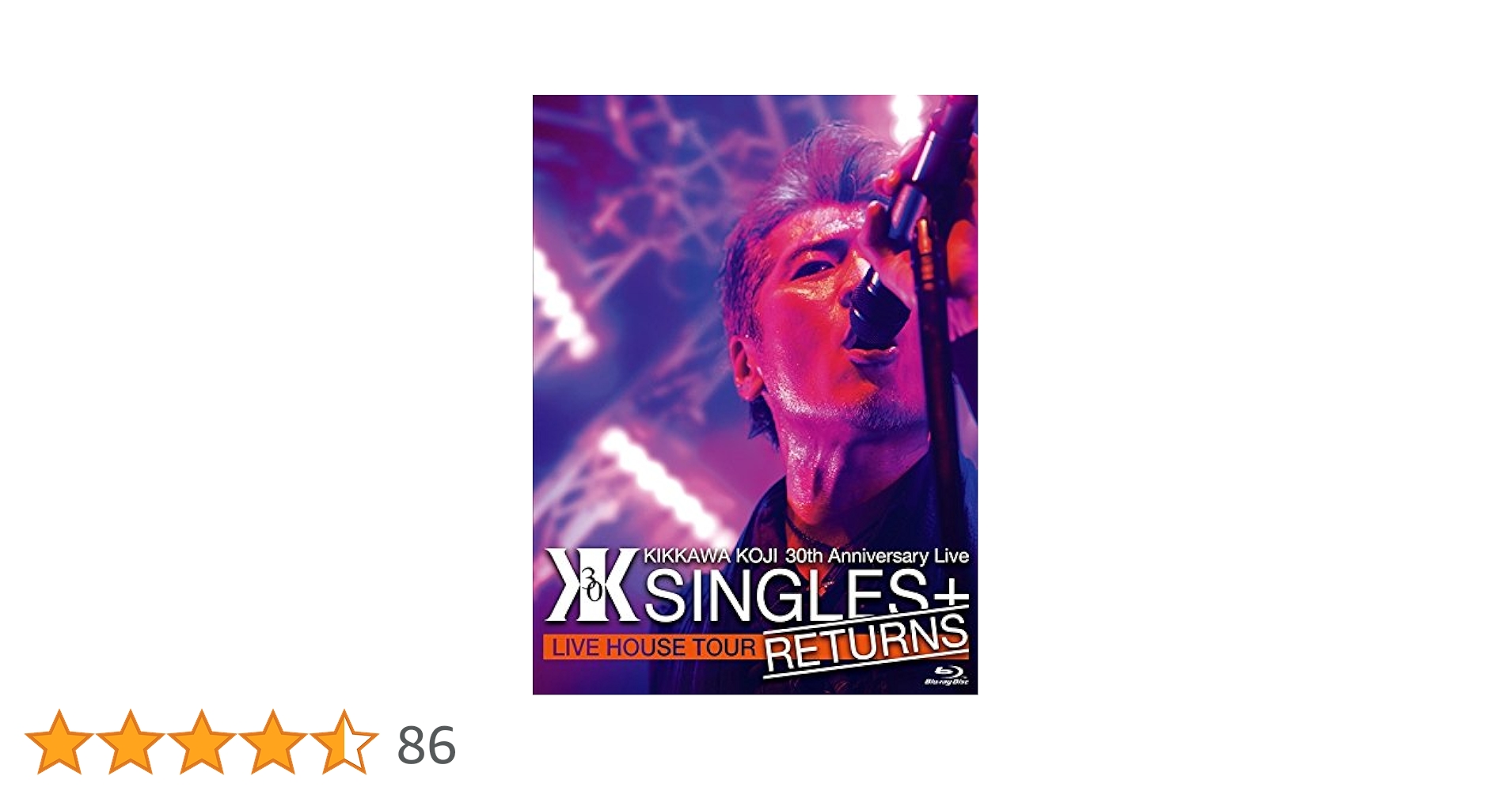 Amazon.co.jp: KIKKAWA KOJI 30th Anniversary Live “SINGLES+ RETURNS