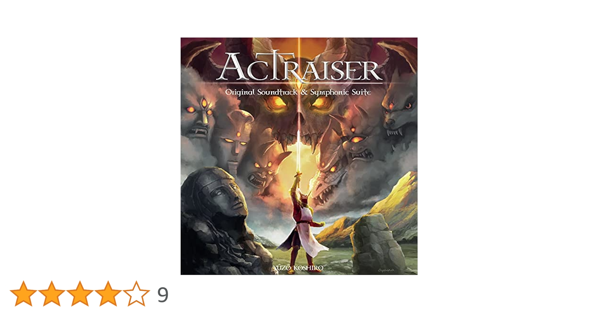 Amazon | 【輸入盤CD】Actraiser(アクトレイザー) -オリジナル