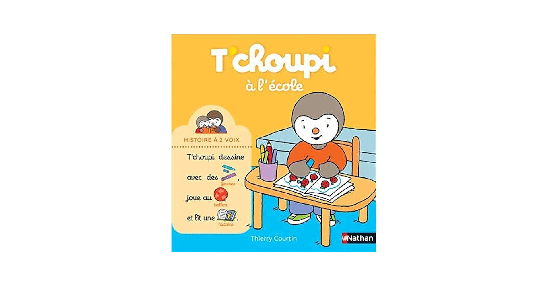 Vive l'école avec T'choupi フランス語版チュピパズル付 Vive l'école avec T'choupi フランス語版チュピパズル付