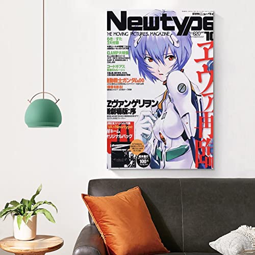 Evangelion Rei Ayanami - Poster giapponese anime