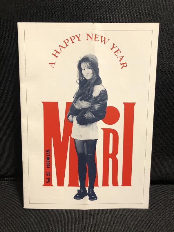 浜田麻里　FC会報　46冊　オマケ付き 浜田麻里 FC会報 46冊 オマケ付き 浜田麻里 ファンクラブ会報 MARI