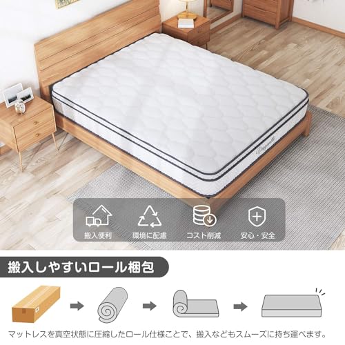 Amazon.co.jp: Vesgantti: マットレス シングル Amazon.co.jp: Vesgantti: マットレス シングル