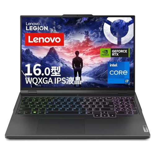 Lenovo ゲーミングノートPC ゲーミングPC Legion Pro 5i Gen9 16.0インチ 第 14 世代 インテル® Core™ i7 プロセッサー搭載 14650HX メモリ16GB SSD1TB Windows11 バッテリー駆動5.5時間 重量2.51kg オニキスグレー 83DF006QJP