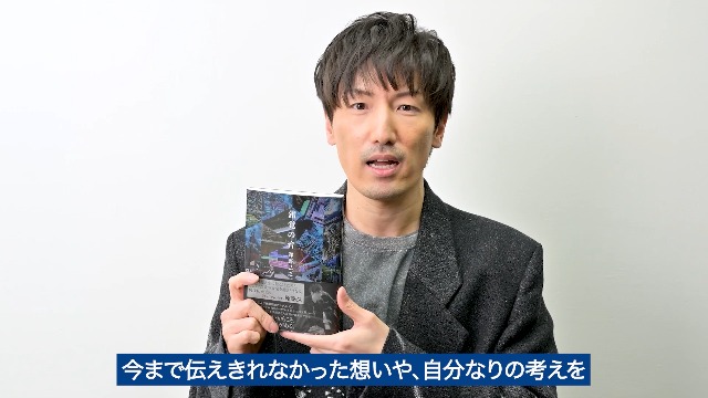 錯覚の音 | 澤野弘之 |本 | 通販 | Amazon