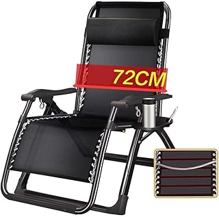 Sywlwxkq Sedia reclinabile da Giardino, reclinabile Pieghevole, Larghezza Eccellente 67/72 cm, Sedia a Sdraio, Lettino Prendisole, Sedia a Sdraio in Alluminio, Gambe quadrate in Acciaio per