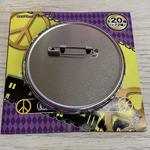 Amazon.co.jp: ジョジョ展 コレクション 缶バッジ 岸辺露伴 ヘブンズ