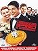 Produktbild American pie 3 - Il matrimonio (versione integrale) Episodi 3 [IT Import]