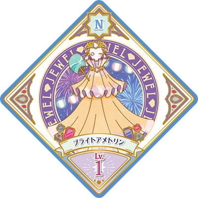 ACJcvlbgI U2-20 N uCgAg