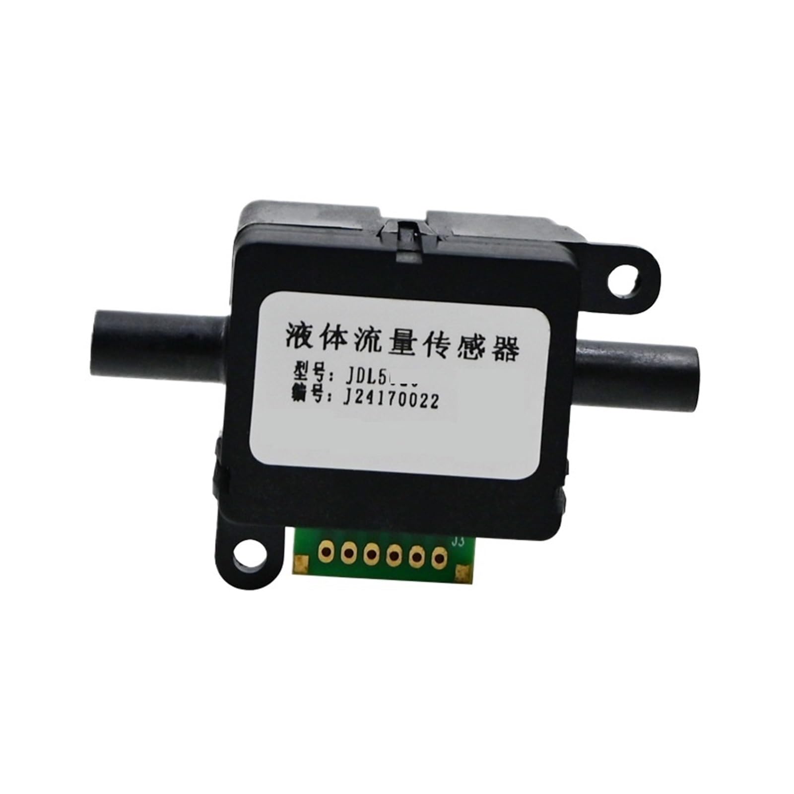Capteurs de débit Capteur de débit de Liquide JDL5020 Débitmètre d'eau Liquide Machine à Boire directe(JDL5125-5L/min)