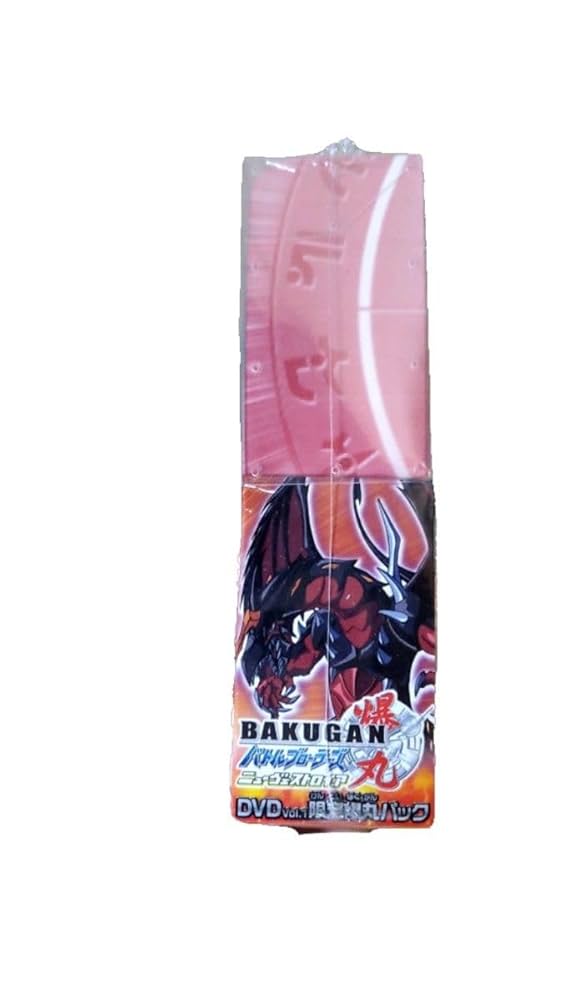 爆丸 光属性 8個セット Amazon.co.jp: 爆丸 バトルブローラーズ 変身