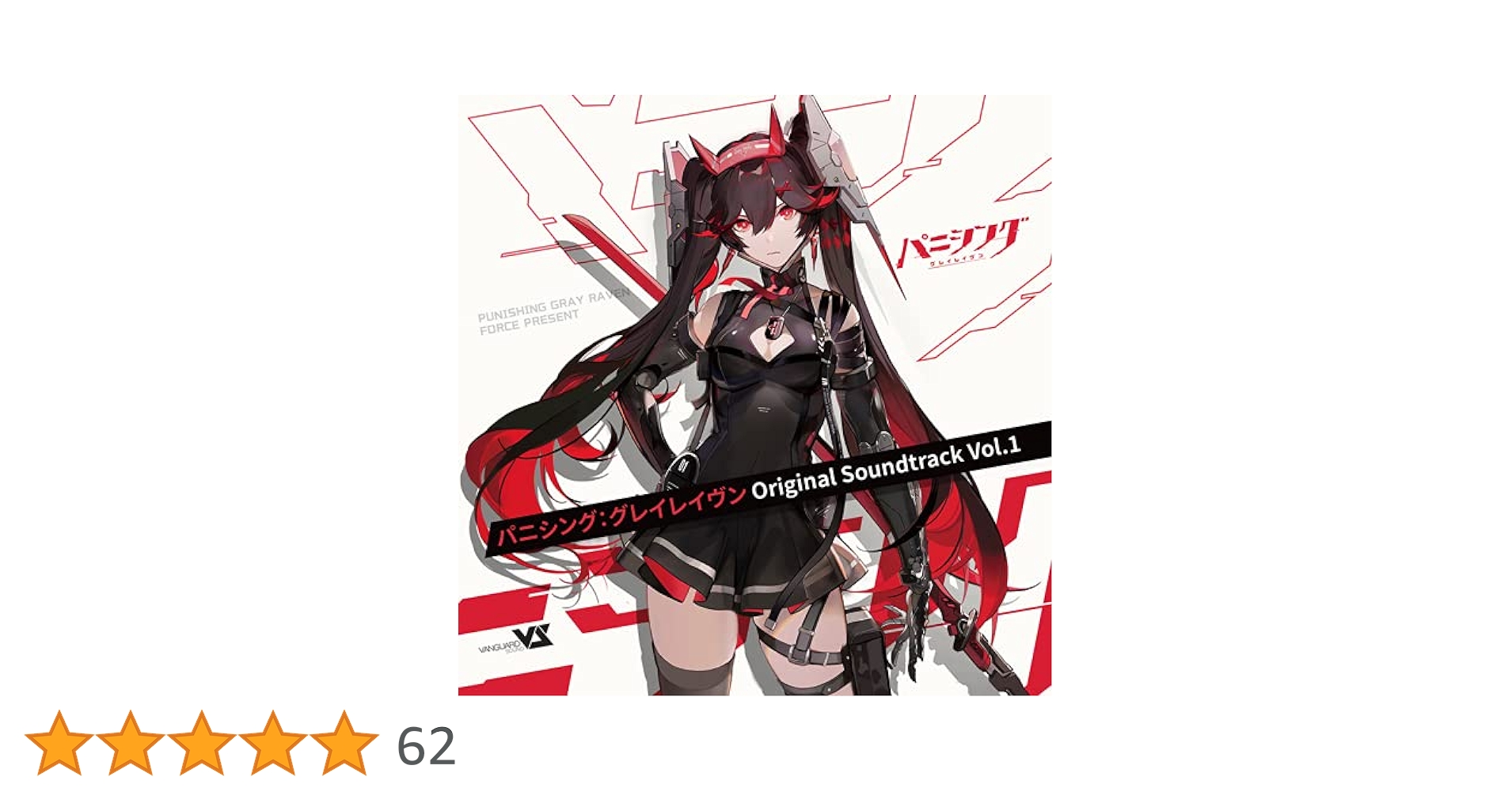 【極美】バニシング・ポイント 国内仕様ジャケ オリジナルサウンドトラック LP バニシング・ポイント」オリジナル・サウンドトラック/エヴァ