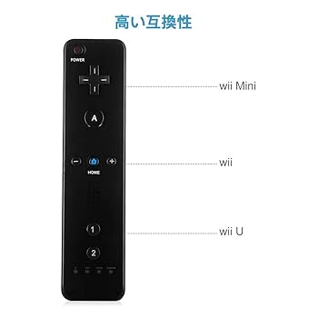 Amazon | Wii リモコン Wii用 リモートコン Wii コントローラー