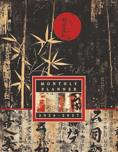 Japan Aesthetic 2026-2027 Monthly Planner: Zen Botanical Bamboo Calendar and Agenda with Japanese Print Design; 8.5x11" image 2