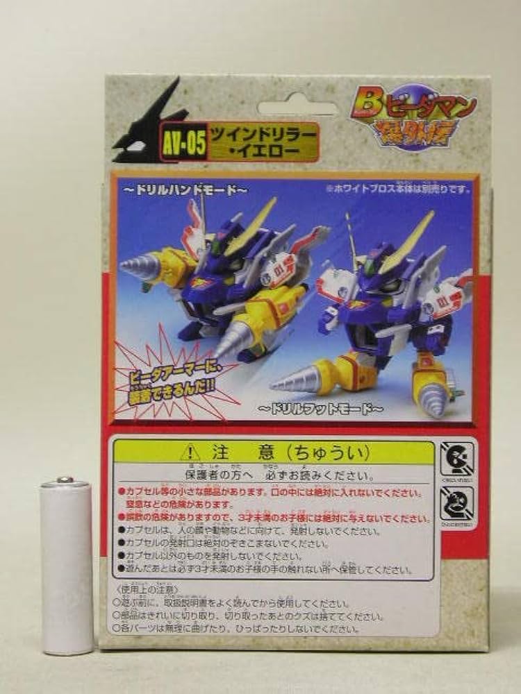 ＊ケダマンさま専用＊ KENDAMA BEARING 3pcs / けん玉専用ベアリング 3個 スペース