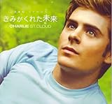 映画パンフレット 「きみがくれた未来」 監督 バー・スティアーズ 出演 ザック・エフロン/チャーリー・ターハン/アマンダ・クルー/オーガスタス・プリュー/ドナル・ローグ/キム・ベイシンガー/レイ・リオッタ