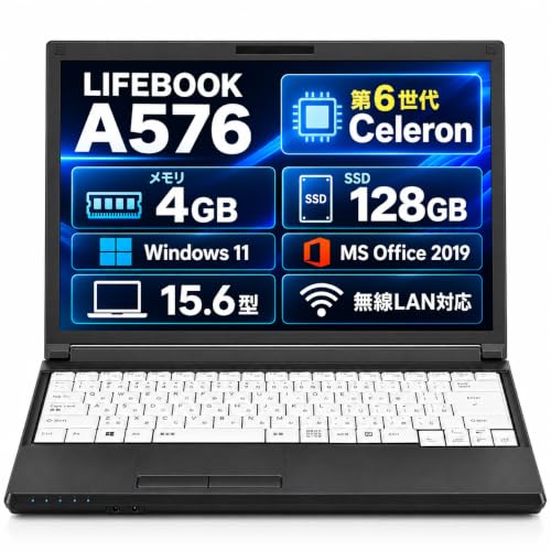 Amazon.co.jp: 富士通 LIFEBOOK A574 中古整備済 ノートPC｜15.6型