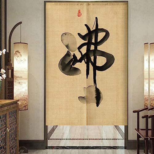 NASFH �̂�� �g�� 120*180 ���g�� �a�� �a�� �m�� �ډB�� �����O �L�b�`�� ���r���O �C���e���A �ՔM �Ԏd�؂� ���H�X �J�[�e�� ������� �V���v�� �a���_�� �������� �J���[24 �N���X�}�X �j�� �v���[���g �M�t�g �̂�� �g�� �J