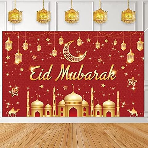 AICHENGZI Eid Mubarak Party Backdrop Banner Ramadan Mubarak Photography Background Muslim Ornament Eid Al-fitr Culture Festival Sign Studio Decoration(70inchx40inch), 12 Cover