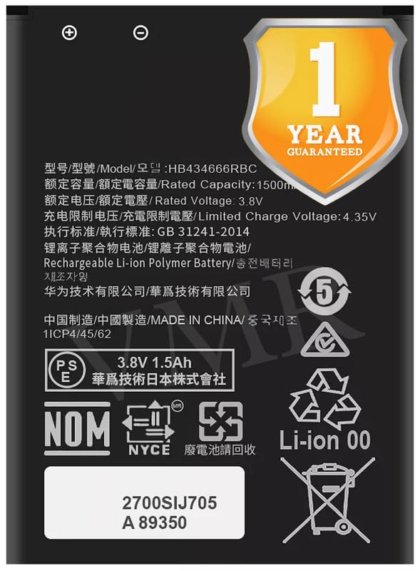 Image of Original HB434666RBC Battery for Huawei Airtel Wireless 4G Hotspot Router R216 Vodafone Huawei Router E5573 E5573S E5573s-32 E5573s-320 E5573s-606 E5573s-806 Battery - (1500mAh) - 1 Year Warranty K7
