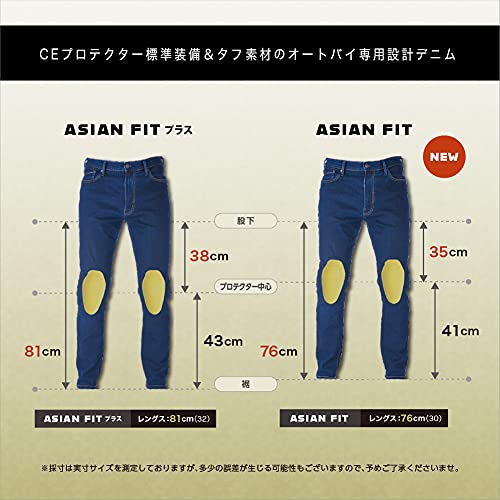 Oxford - Original Approved AA Jeans Men's Outdoor Motorcycle Sports Pants3