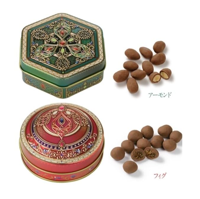 Amazon.co.jp: 【2026】ジャミーラ イシュク(情熱) 2缶入 メリー