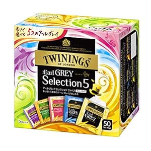 トワイニング アールグレイ セレクションファイブ 50P ティーバッグ" 