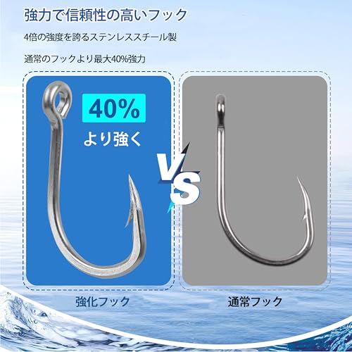 ステンレス釣り針 かんつき針 シングルフック 泳がせ 針 仕掛け用 銀 超強靭太軸 大物専用 釣りフック 30個セット 5/0 6枚目