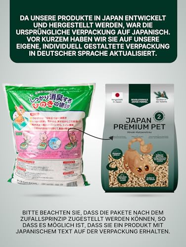 Vielschichtig Antibacterial Katzenstreu Pellets aus Weißes Zedernholz | 100% Pflanzliche Katzenstreu Staubfrei mit Maximaler Saugkraft | 7L
