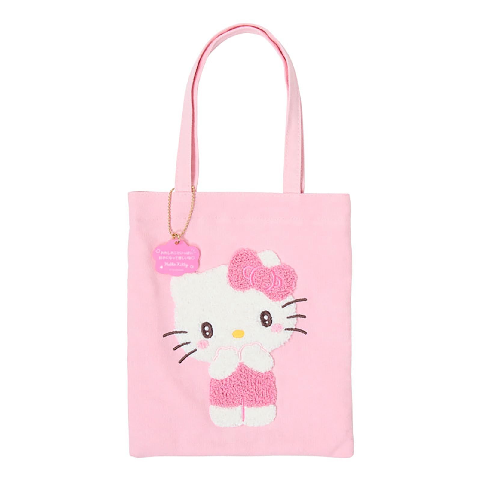 Amazon.co.jp: サンリオ(SANRIO) ミニトートバッグ（キャラクター大賞