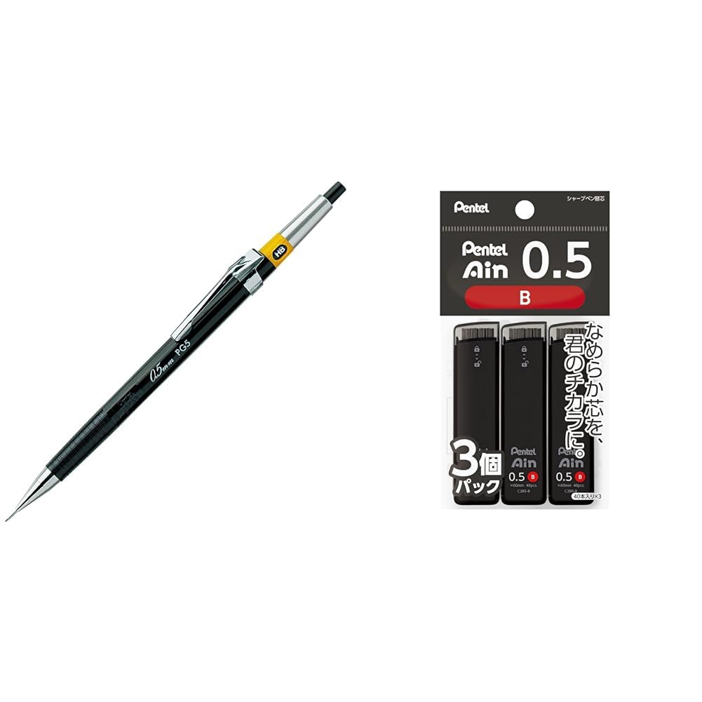 Amazon.co.jp: 【セット買い】ぺんてる シャープペン グラフペンシル 