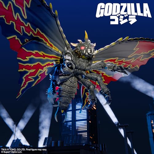 Super7 Toho ULTIMATES! Wave 05 - Battra (1992) Action Figure by Super7 - Image 3