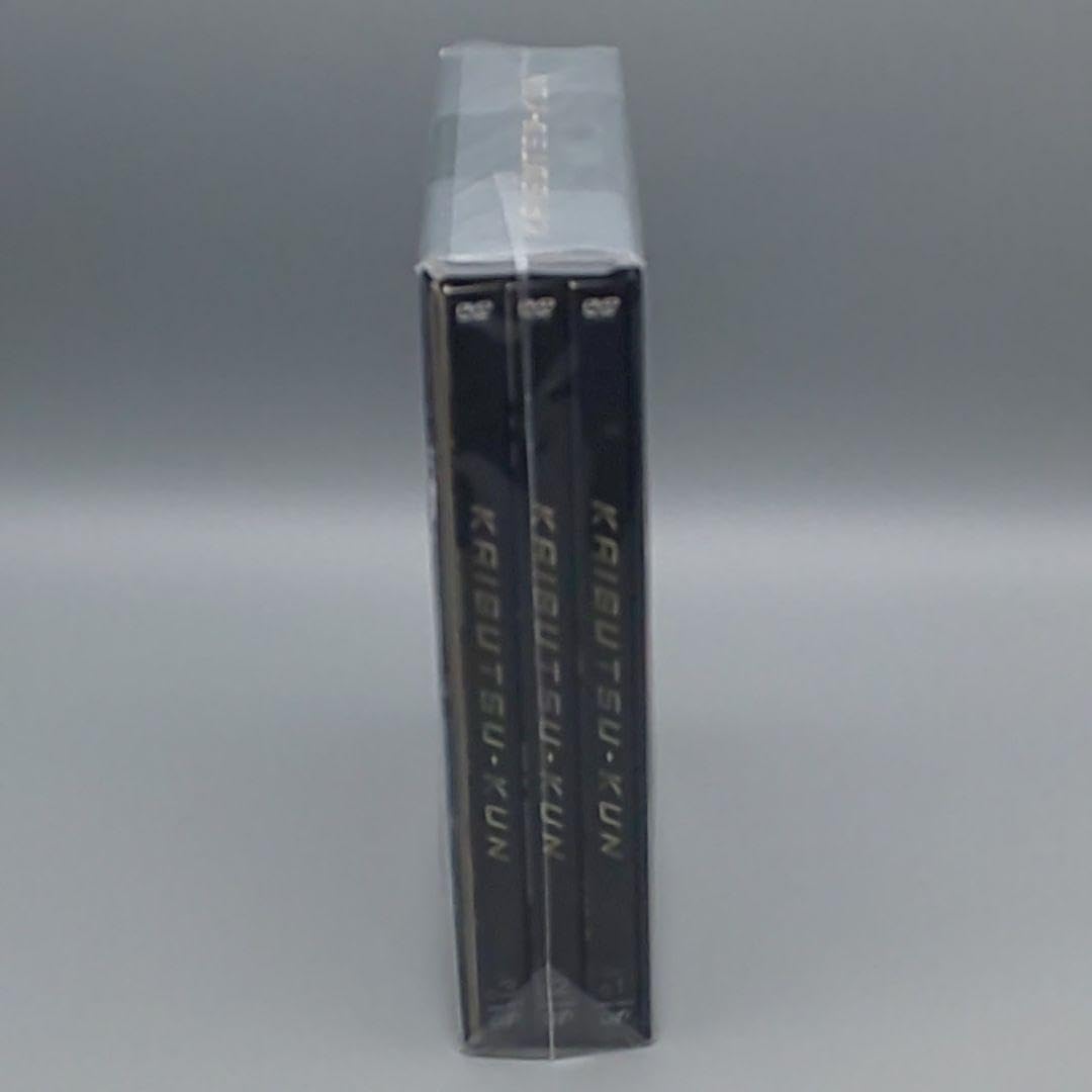 怪物くん 　未開封DVD-BOX　大野智　松岡昌宏　八嶋智人　川島海荷　上島竜兵 Amazon.co.jp: 「映画 怪物くん」豪華版DVD : 大野 智, 松岡昌宏