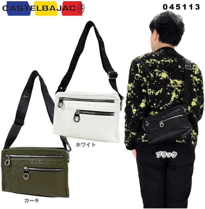 カステルバジャック　バッグ ダナン ショルダーバッグ ブラック カステルバジャック] バッグ ダナン ショルダーバッグ (ブラック/BLK
