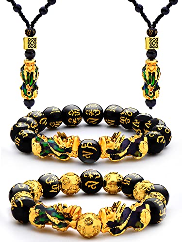 4 Pieces Feng Shui Pi Xiu Pi Yao Bracelet Necklace Set, Adjustable Feng Shui Lucky Nafu Wealth Necklaces Black Bead Bracelet with Hand Carved Amulet Bead (Six Thermochromism)