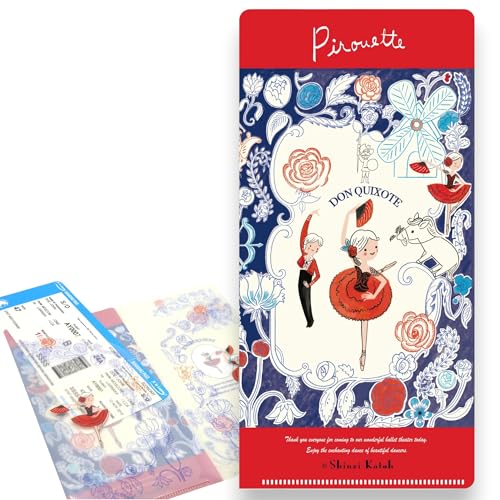 チケットホルダー チケットファイル 【ドン・キホーテ】 バレエシアター ShinziKatoh クリアファイル 両ポケット クリアホルダー CF-02027