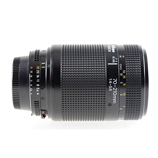 Nikon 70-210mm F4-F5.6 Macro Zoom Lens