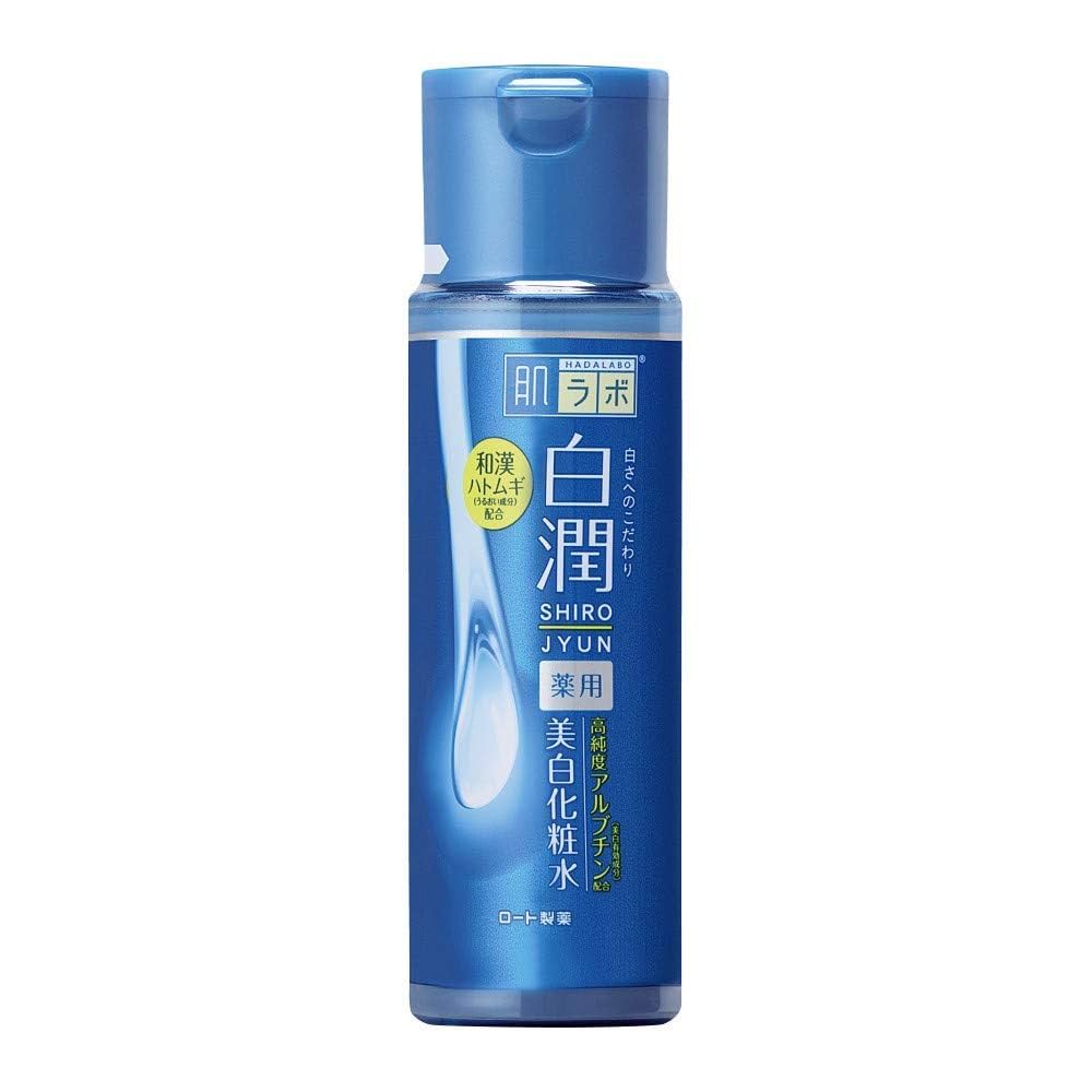 薬用美白潤1,000g(非売品) 薬用美白潤1,000g(非売品)