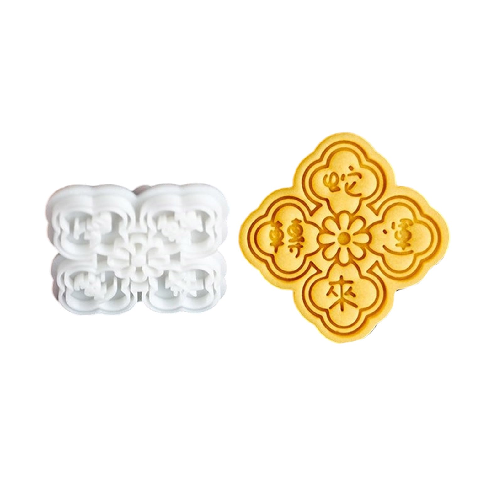 Zkhxhtg bakeware sets New Year Fondant Cookie Mould Biscuit Cookware Baking Mold for Cake Dessert Shop Essential